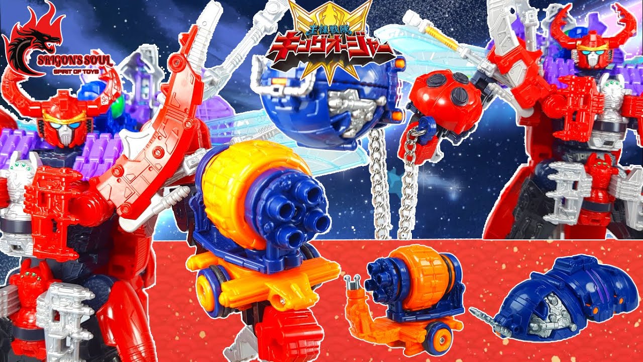 (DX) OHSAMA SENTAI KINGOHGER DX GUARDIAN ROLLING & DX GUARDIAN SNAIL DON KINGOHGER (S44