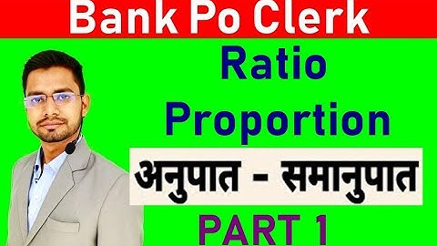 Ratio and Proportion Problems Short Tricks For IBPS RRB PO/Clerk | Bank Po | SBI | SSC Exams | Maths