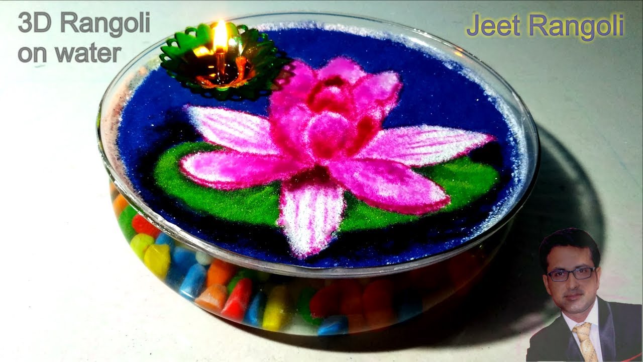 3D lotus flower rangoli on water. Festival rangoli on water. - YouTube