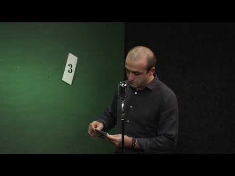 კონვერტაცია 16.07.20