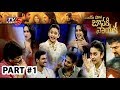 Jaya Janaki Nayaka film unit celebrate success