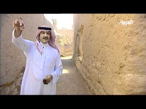قرية ذي عين طبيعة من الصعب وصف تكوينها البكر