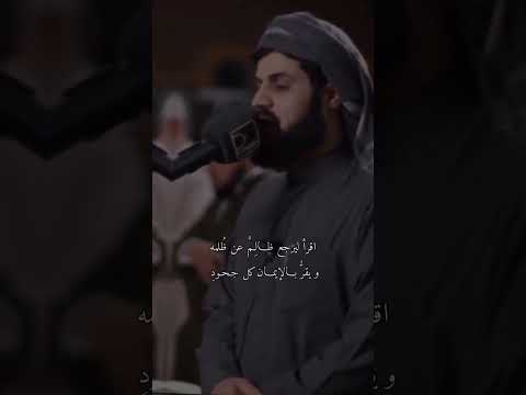 اقرأ ليسك ت م طر ب مترن ح