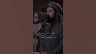 ' اقرأ ليسكُت مُطرِبٌ مترنّحٌ…' 🍃