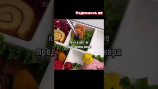 жиза 😇💢 #рек #рекомендации #мем #популярное #хзчтоснимать #нетхейту