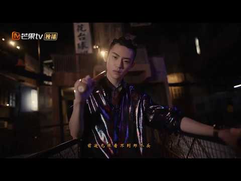 《说唱听我的》2020制作人Cypher【小鬼王琳凯】Part《说唱听我的》【芒果TV音乐频道HD】