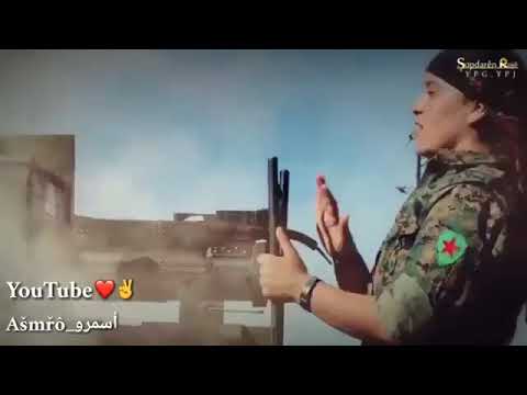 اغنية كردية قومية عن مقاتلين YPG Û YPJ