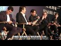 Pirates of the caribbean: Dead men tell no tales Q & A || Shanghai World Premiere 2017