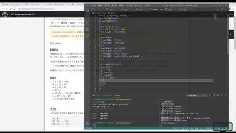 AtCoder Beginner Contest 175