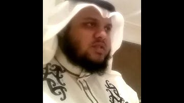 القارئ معاذ الحجازي نهاية الكهف مرئية تسجيل خاص