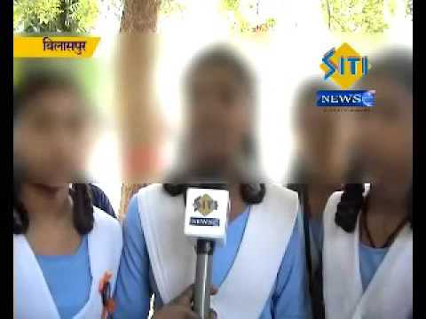 maharani laxmi bai govt school principal parshad students problems