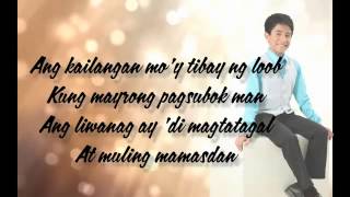 Video thumbnail of "MAGHINTAY KA LAMANG   ROEL MANLANGIT HD Lyric Video"