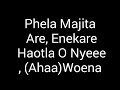 Shana Bouy & Mega Hertz (Hang Over Lyrics)