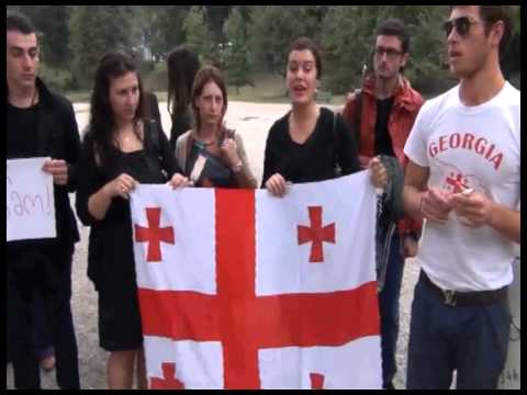 აქცია მილანში