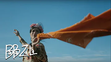 BaBa ZuLa - Başka Bir Alem (Another World) (Official Video) [© 2020 Soundhorus]