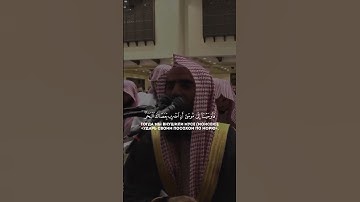 ارح سمعك..#راحة_نفسية #اسلام #مسلم #نصائح_دينية_و_دنيوية #بودكاست_عربي #quran #تلاوة_خاشعة #تلاوات