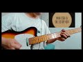 Invisible Leandro Bonfiglio Short Version 