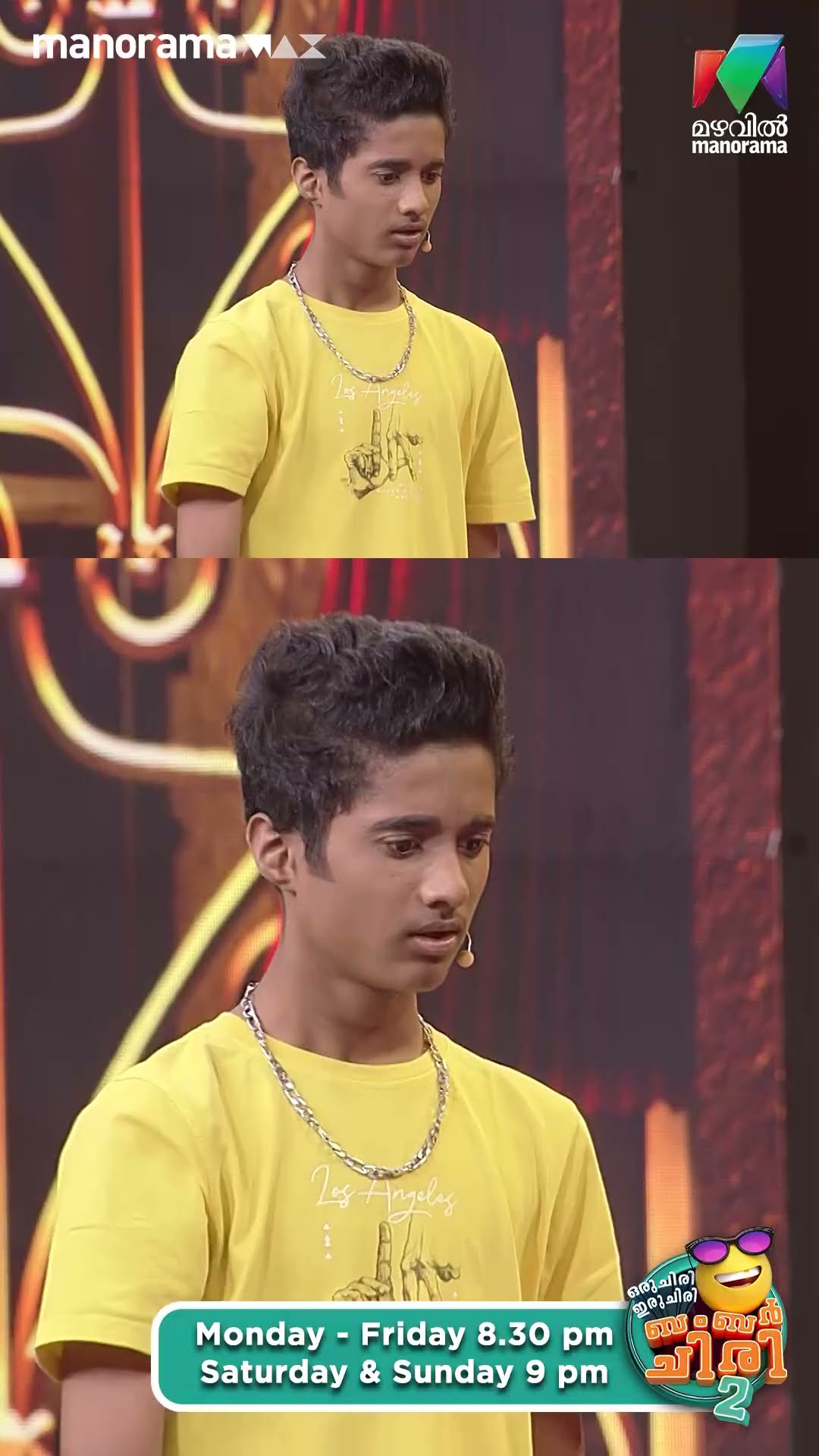 എന്നാലും പല്ലിയോട് ഈ ചതി വേണ്ടായിരുന്നു... ?? #ocicbc2   #epi461
