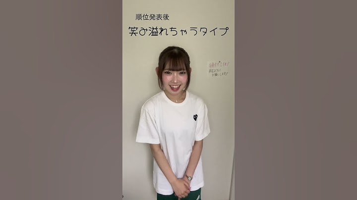 【炎上不可避】選抜決定戦の順位発表が感情むき出しすぎるwww本気で向き合ってるからこそ、表情が醍醐味。今年は雪菜が1位‼️#めるぷち#選抜決定戦#あるある#short#めるぷち選抜決定戦応援隊