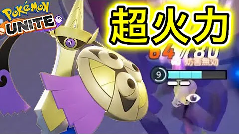 ポケモン コンボ ポケモン コンボ