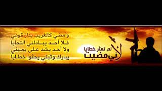 لأني مضيت لم تعثر خطايا .. من أروع ما أنشد أبو عبدالملك