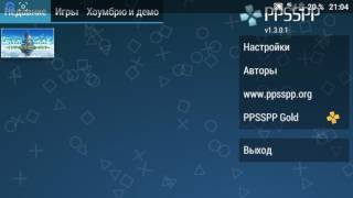 Sword art online / обзор игры , где скачать и как установить Sword art online / обзор игры , где скачать и как установить