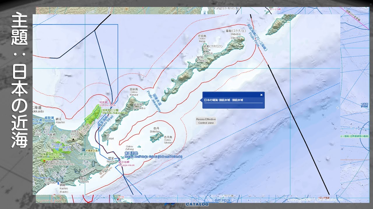日本人のための日本製の世界地図データ Raumkarte ラウムカルテ Youtube 日本人のための日本製の世界地図データ Raumkarte ラウムカルテ Youtube