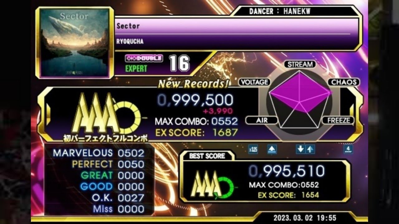 【DDR】 Sector DP激 PFC
