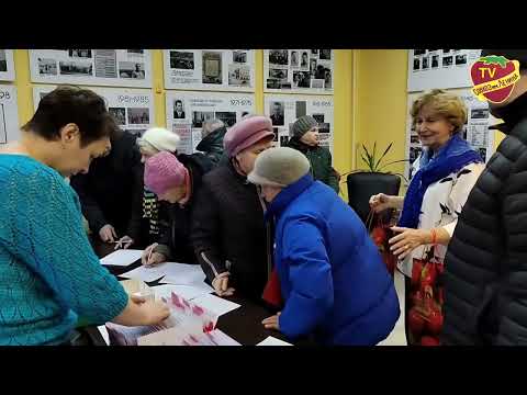 Раздача денег пенсионерам | 105 - лет Совхозу имени Ленина