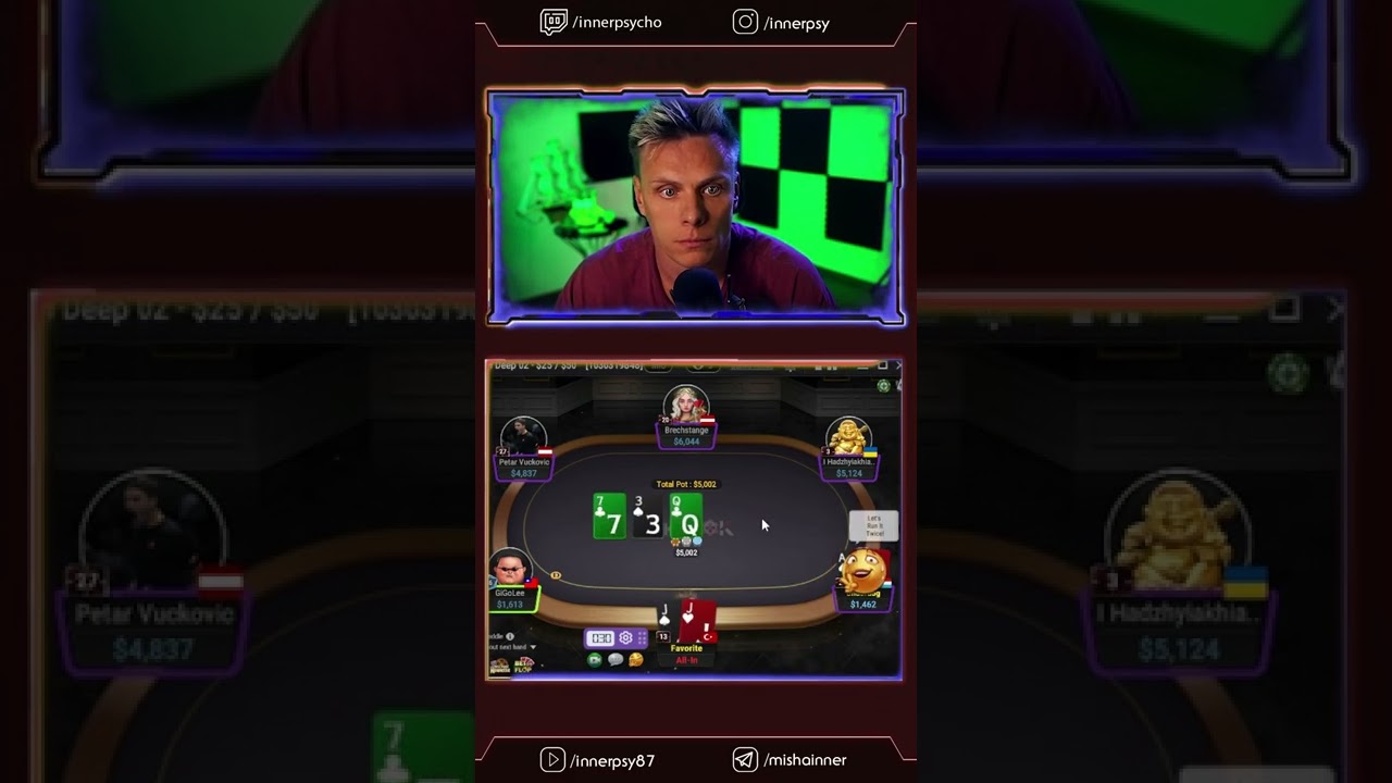 Приятная раздача, ничего не скажешь 