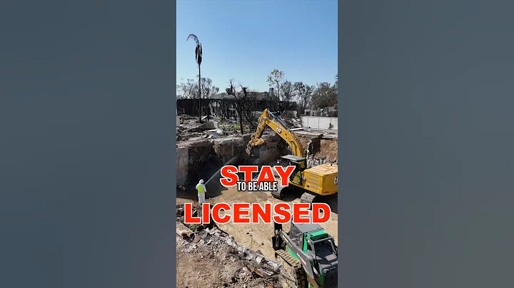 License requirements for Los Angeles fire demo. #PalisadesFire #EatenFire #Demolition. ￼