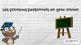 Les pronoms personnels en grec ancien