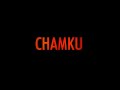 चमकू  - Chamku Full Movie (2008) | Bobby Deol | Priyanka Chopra | Riteish Deshmukh | Full Movie
