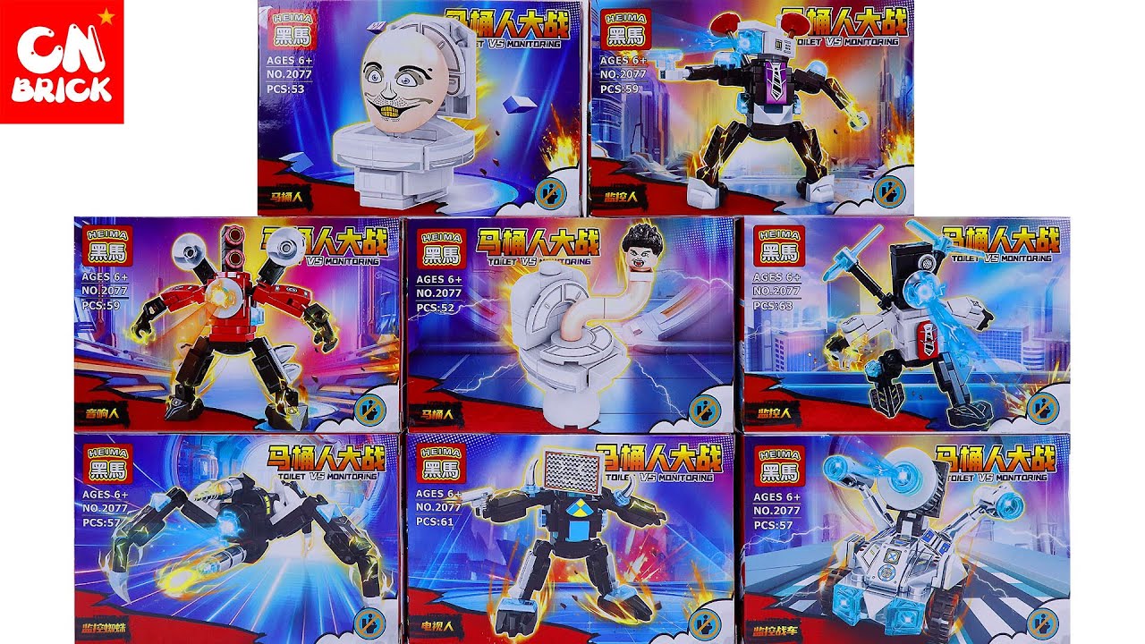 Unoffical Lego Skibidi Toilet Sets Heima2077 - YouTube