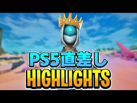 ps5/直差し  キーマウ1ヶ月の人のキル集  フォートナイト