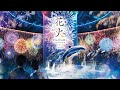 マクセル アクアパーク品川「HaNaBi aquarium BY NAKED」 の動画、YouTube動画。