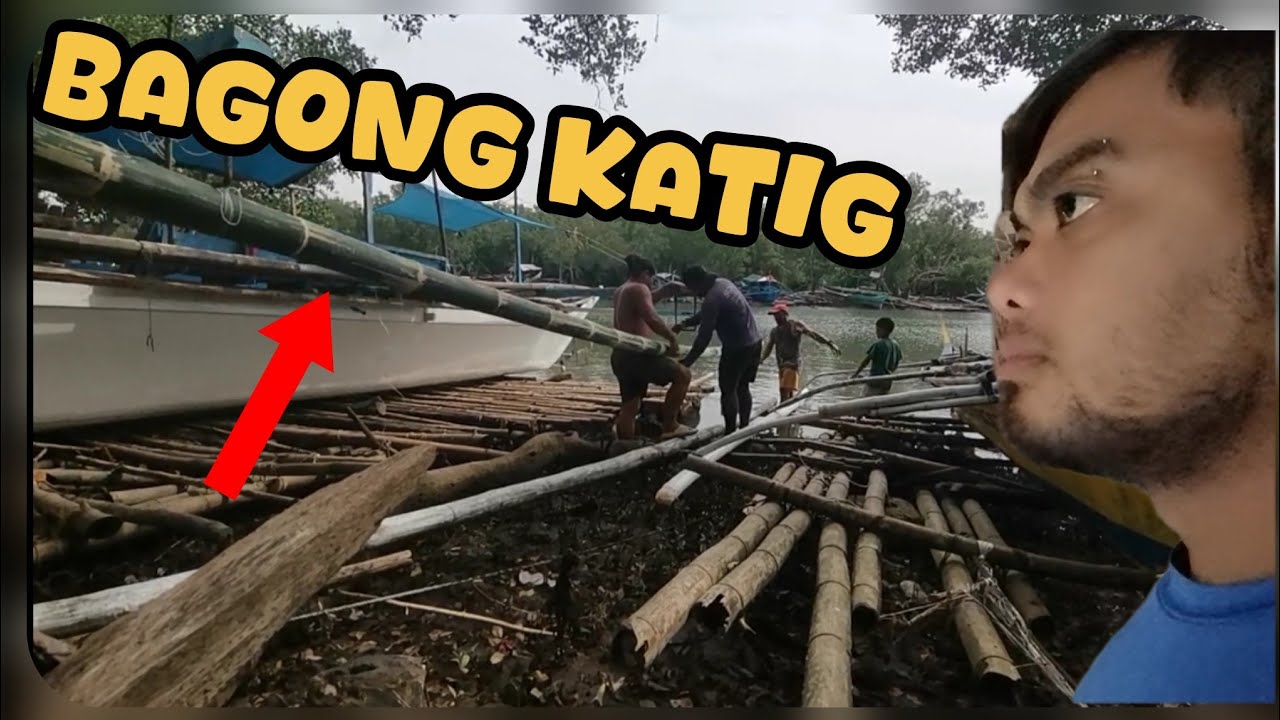 Katig PINALITAN NA NG BAGONG KATIG | TEAM NOCHE BUENA - YouTube
