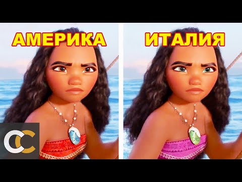 Видео: Какие фильмы переделывает Дисней?