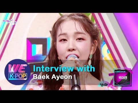 Interview with Baek Ayeon [Music Bank / ENG / 2020.06.19]