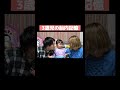 お誕生日なので胎内記憶聞いたらまさかの、、、#育児 #ファミリー #こどものいる暮らし #パパと娘 #にこちゃん #イヤイヤ期 #2歳児 #3歳児