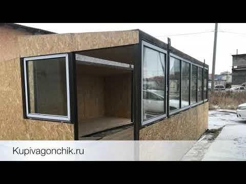 Павильон (ларёк) шаурма