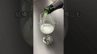 Ferrari Hommage Trento DOC 750ml ﾌｪｯﾗｰﾘｵﾏｰｼﾞｭ 亀屋食品（株）注文サイト