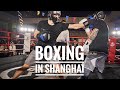 How Boxing Gym in Shanghai Looks Like?