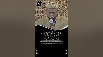 سورة لقمان -برواية خلف عن حمزة