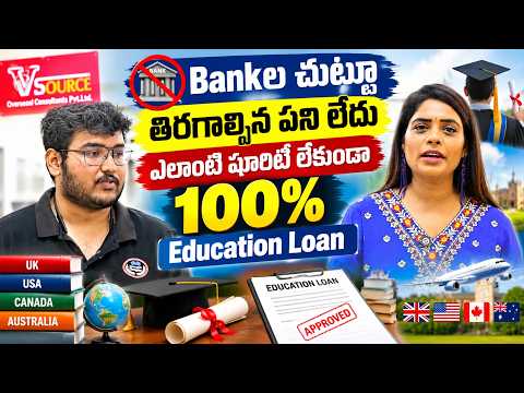 Study Masters in Top UK Universities | Scholarships upto 10 Lakhs | No IELTS Required #studyinuk