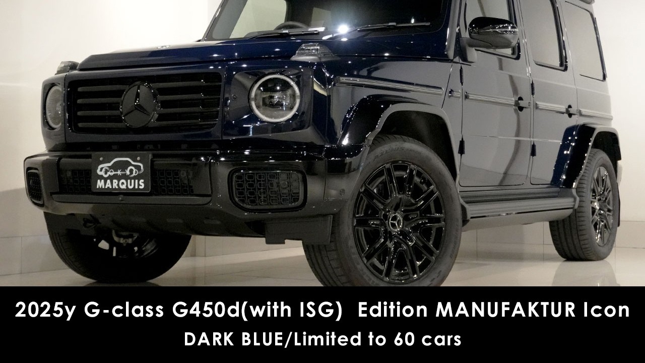 2025y Mercedes Benz G-class G450d Gクラス ゲレンデヴァーゲン