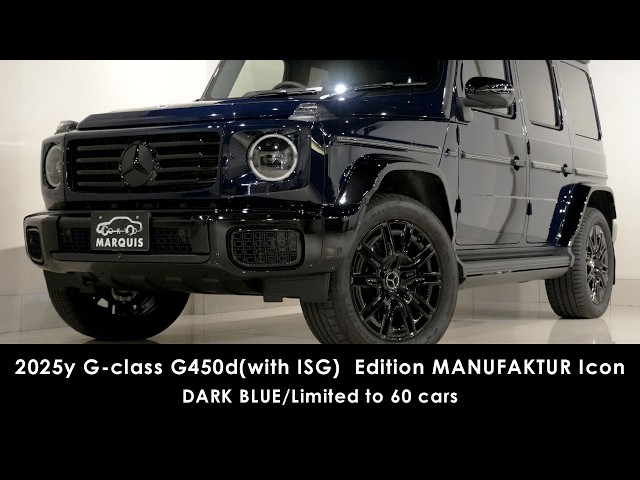 2025y Mercedes Benz G-class G450d Gクラス ゲレンデヴァーゲン