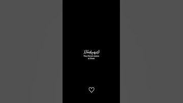 قرأن خلفية سوداء ماهر المعيقلي سورة الفيل