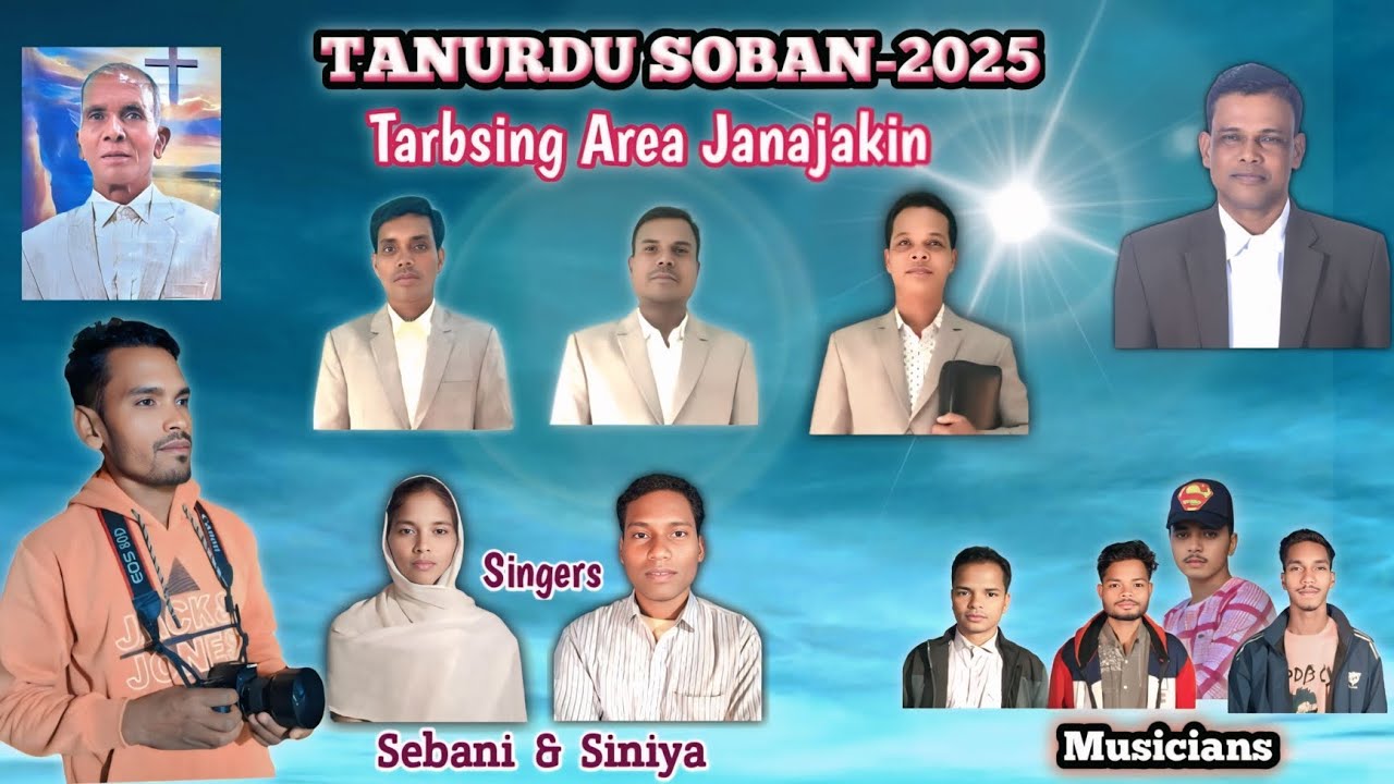 TANURDU SOBAN 2025// TADME JANAJAKIN// SOURA/ TARABSING AREA BARIOL RANUKU.