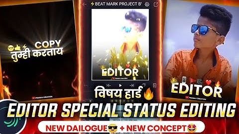 Editor Special Attitude Status Video Editing In Alight Motion🔥| New Trending Dialogue Status Editing